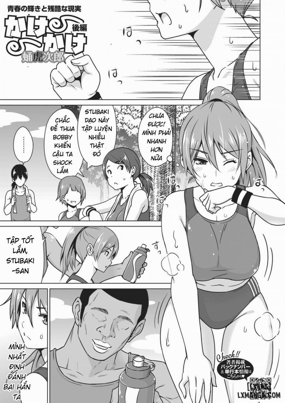 Kakekake 2 END trang 1