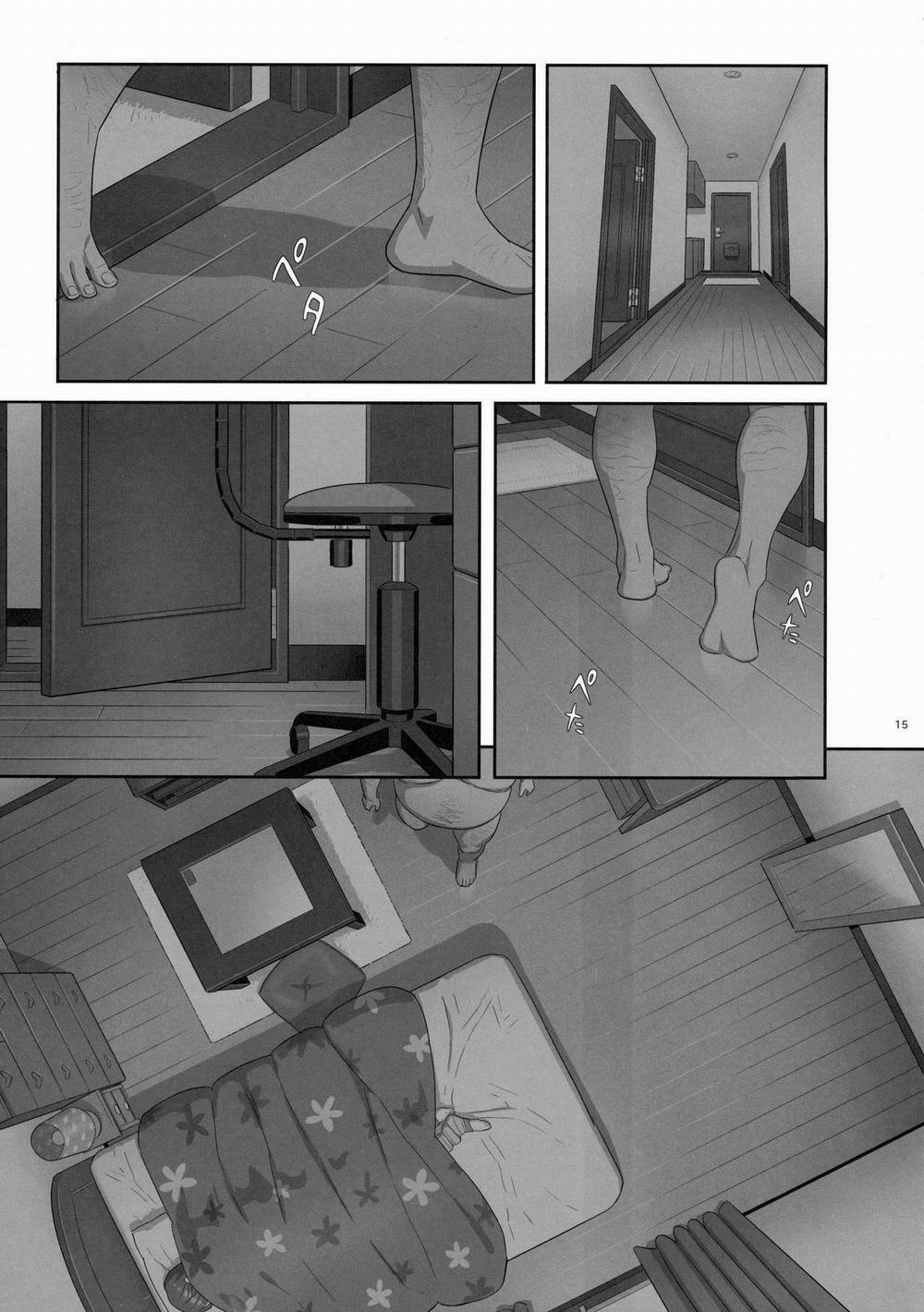 Kaki Hoshuu 6 trang 14