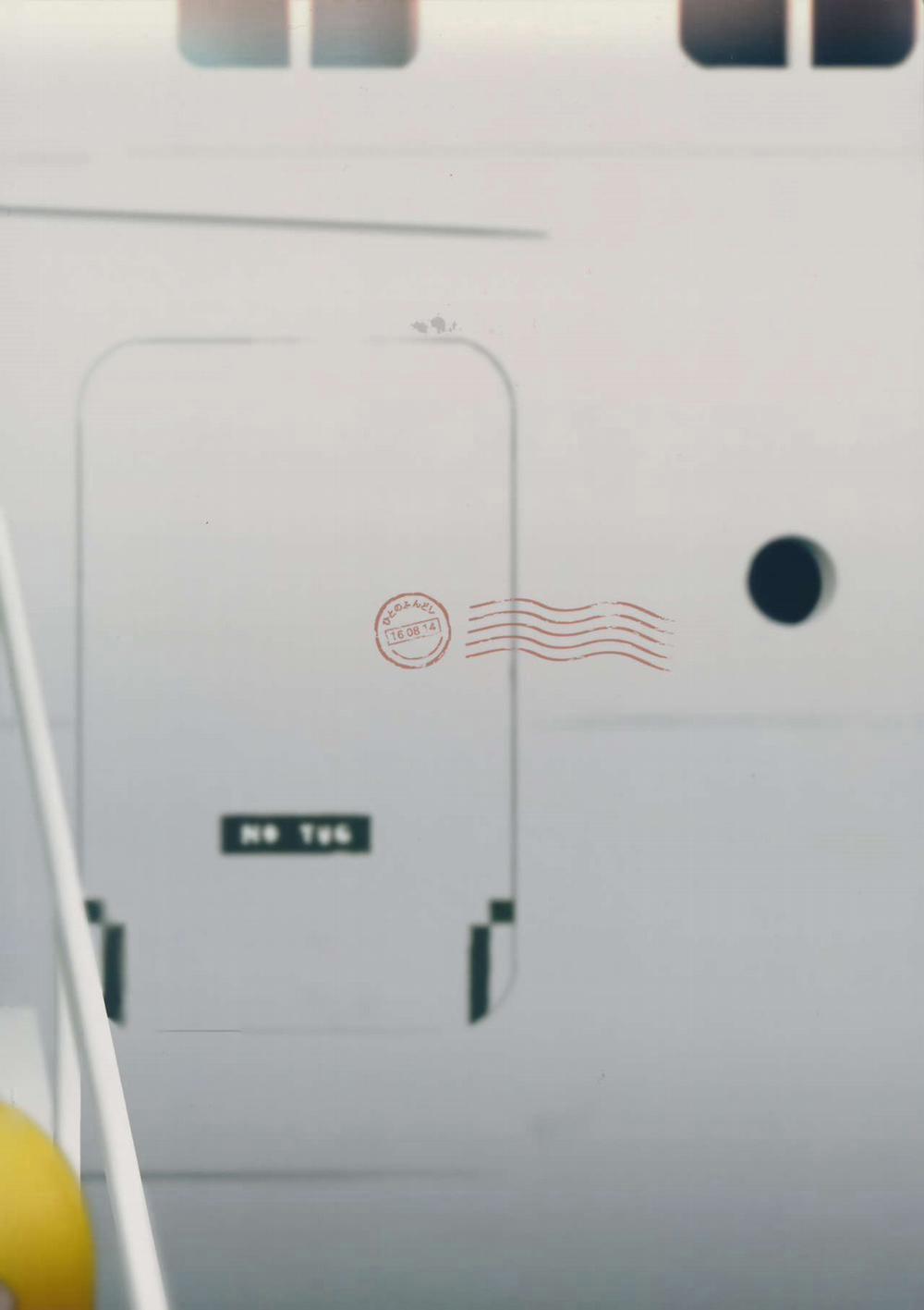 Kaki Hoshuu 7 trang 27