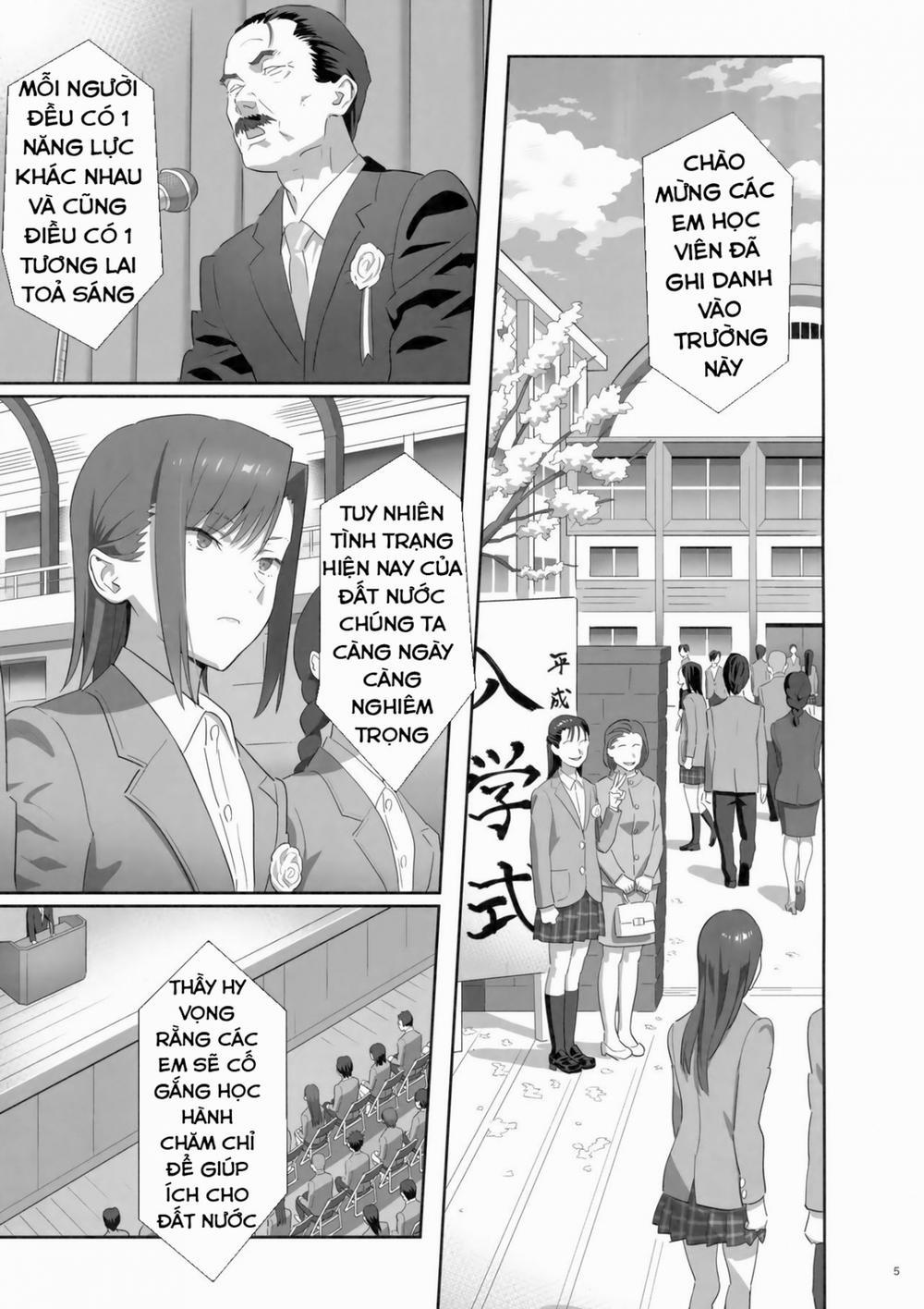 Kaki Hoshuu 8 trang 4