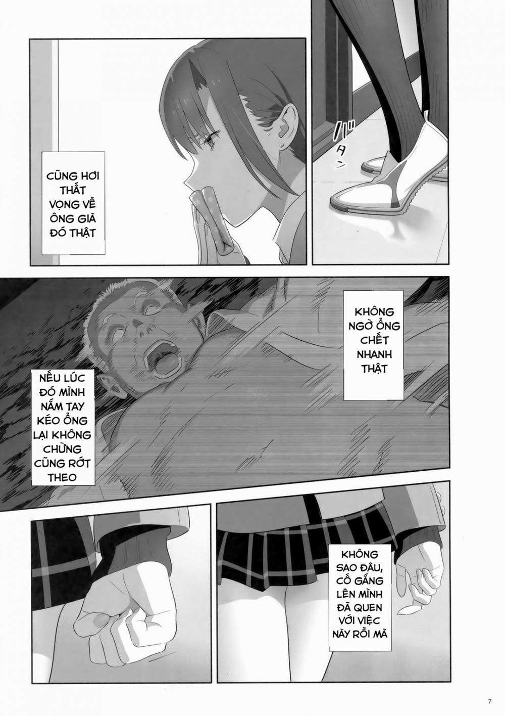 Kaki Hoshuu 8 trang 6