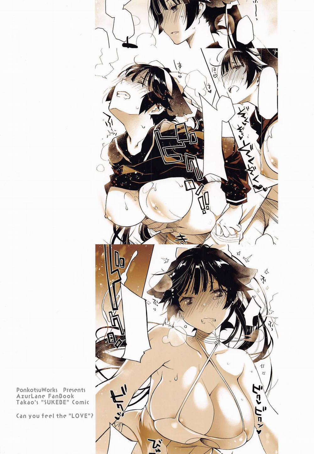 Kakin Shikikan, Fuku o Kau Oneshot trang 30