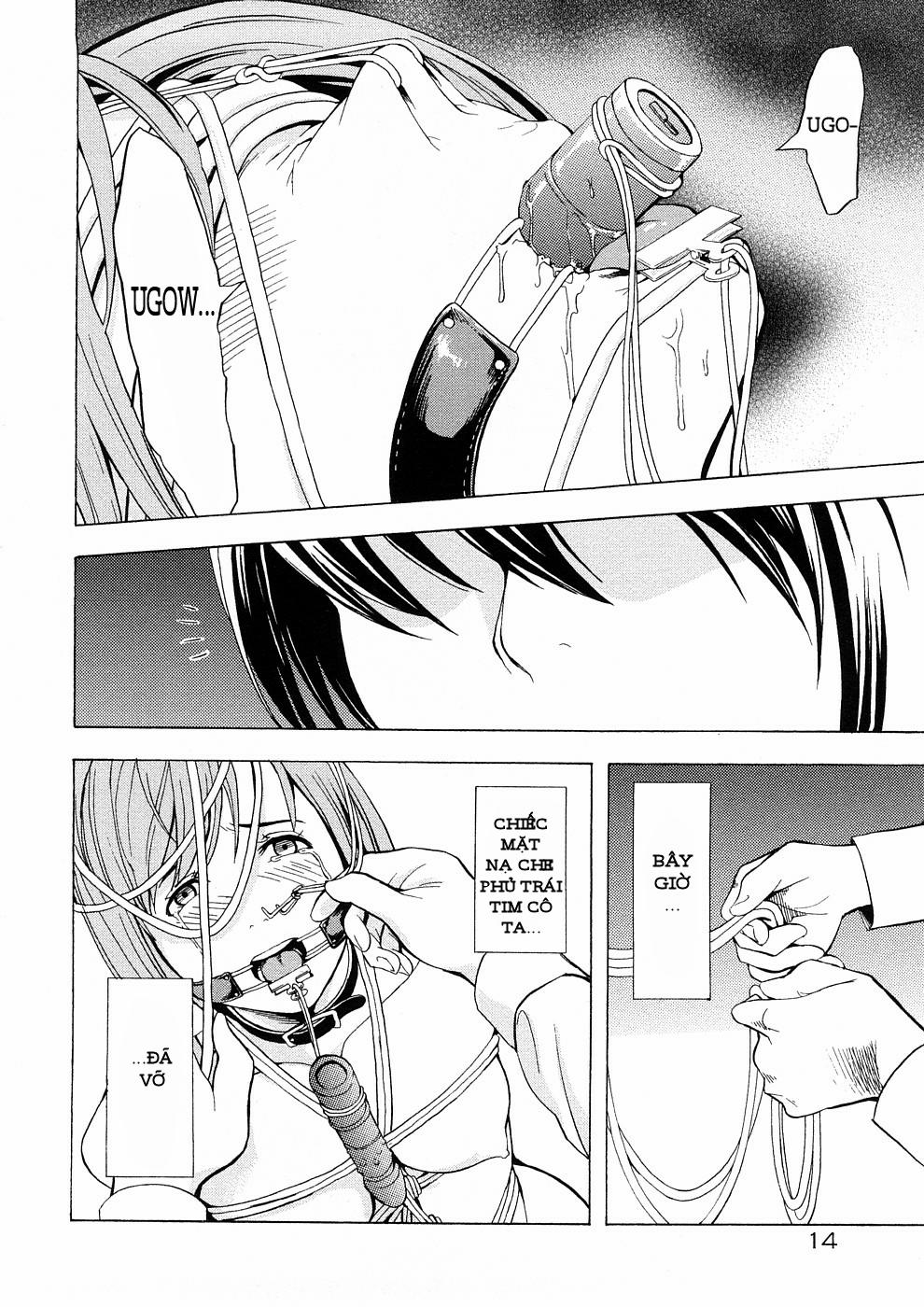 Kakusei Aido 1 trang 13