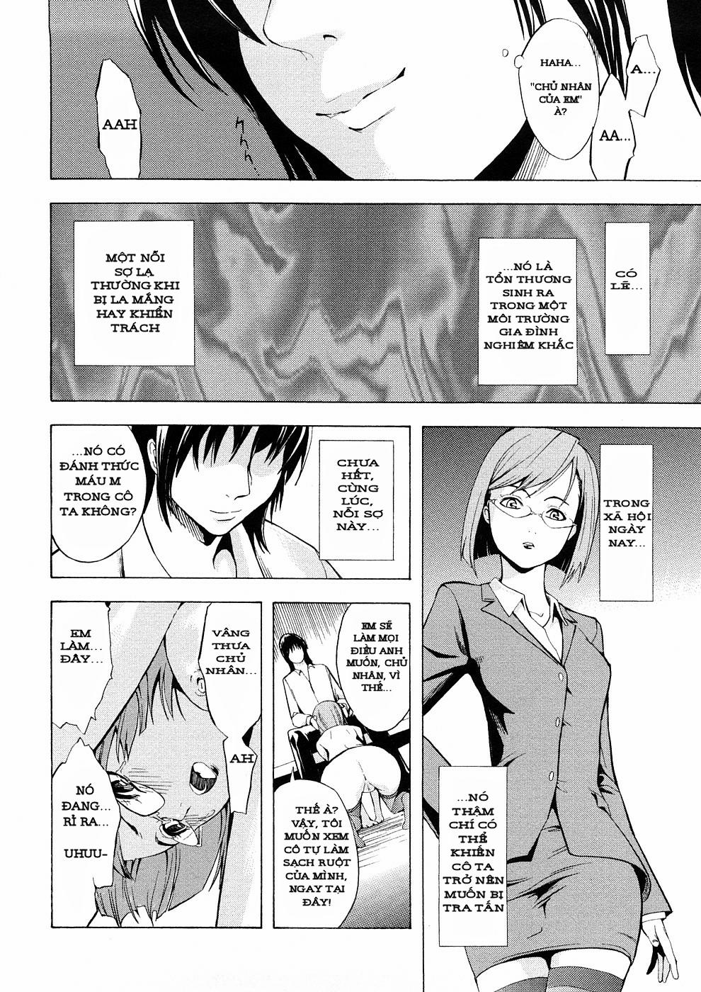 Kakusei Aido 1 trang 19