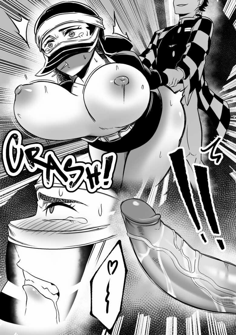 Kakushi 1 0 2 trang 16