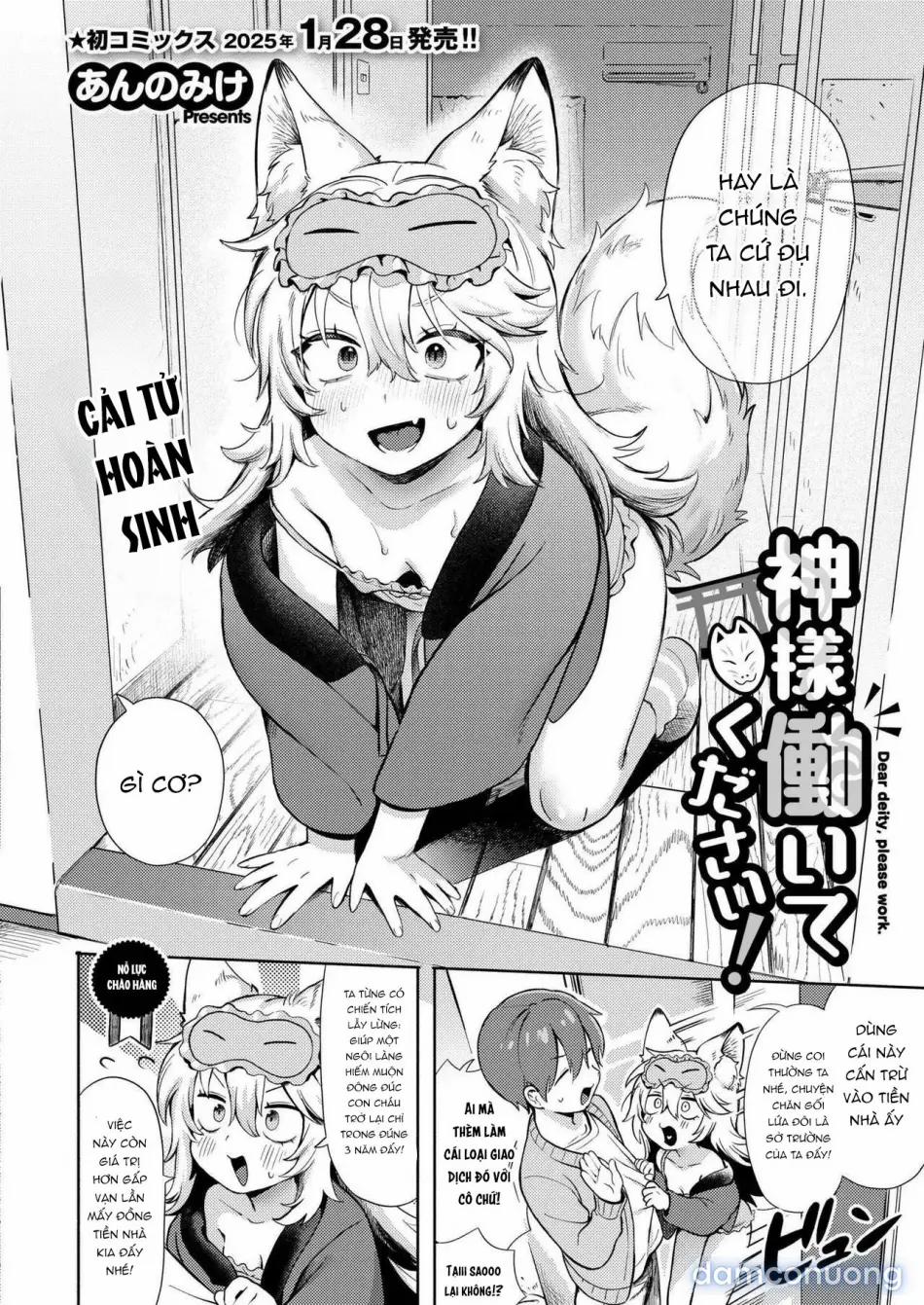 Kami-Sama Hataraite Kudasai! OneShot trang 6