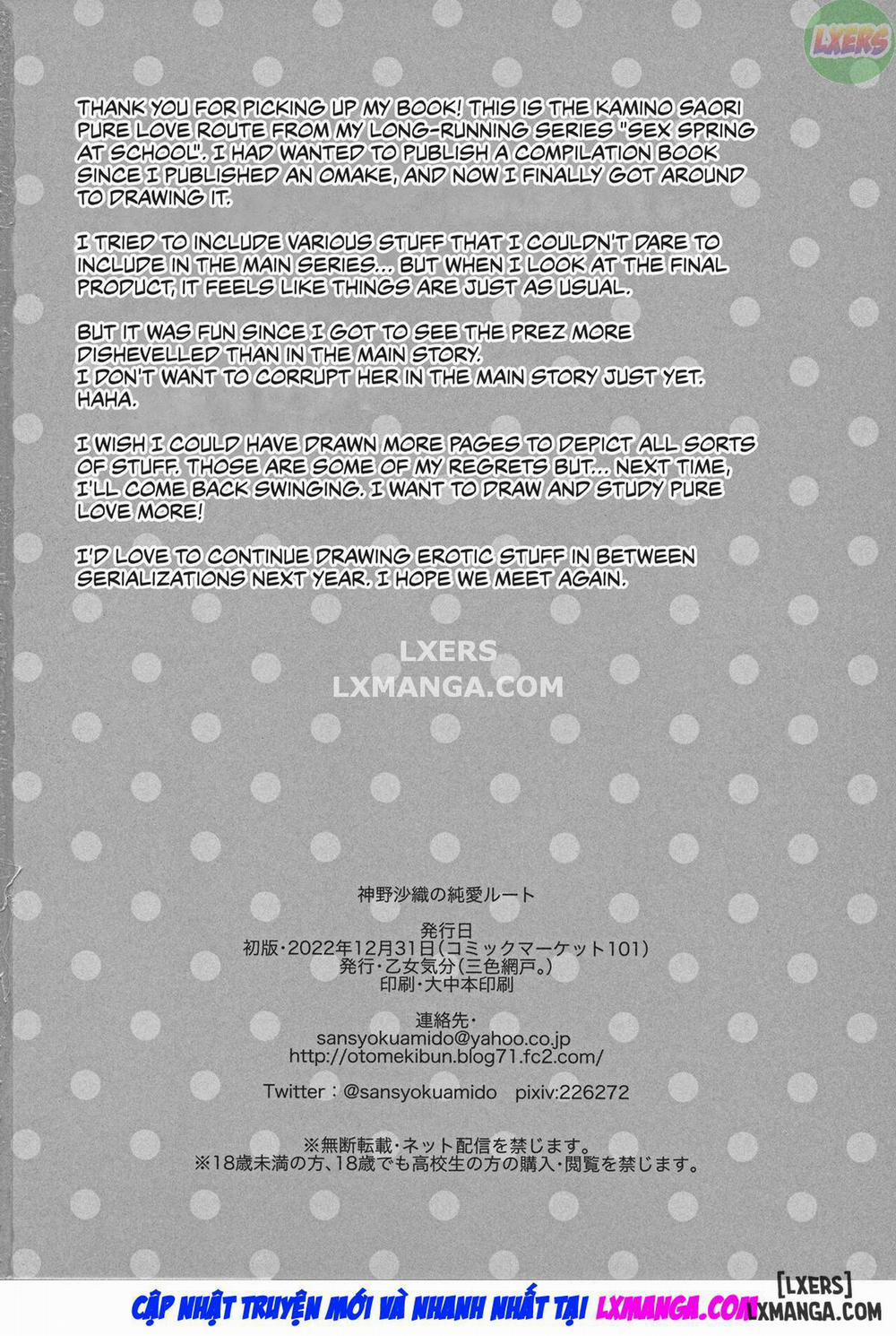 Kamino Saori no Junai Route Oneshot trang 31