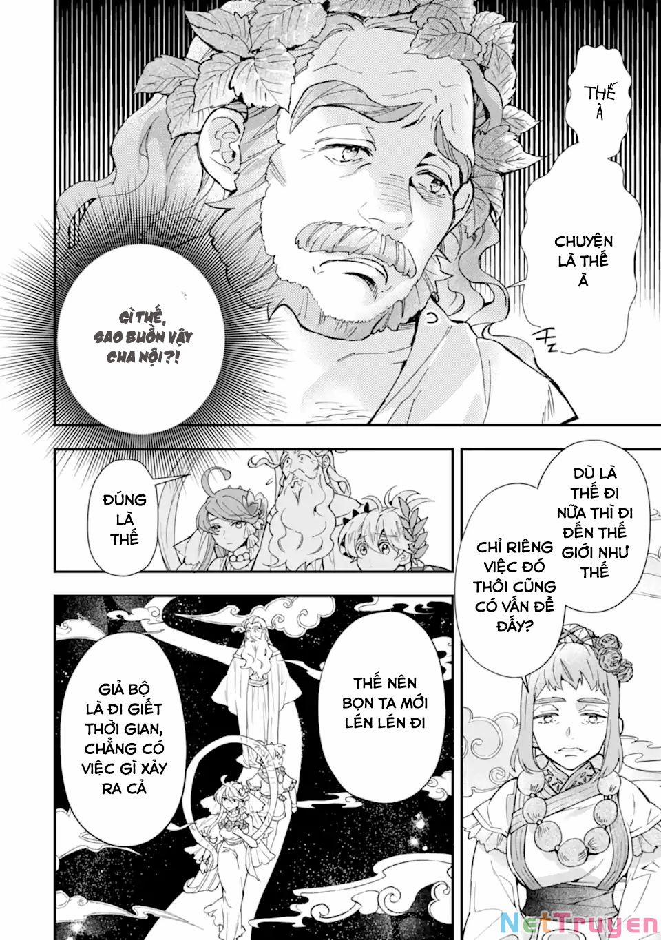 Kamitachi Ni Hirowareta Otoko 0 Động thái của các vị thần trang 18