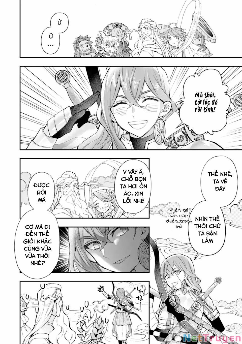 Kamitachi Ni Hirowareta Otoko 0 Động thái của các vị thần trang 24