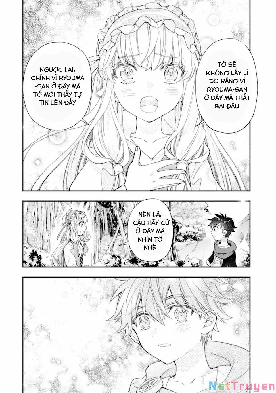 Kamitachi Ni Hirowareta Otoko 0 Khế ước trang 4