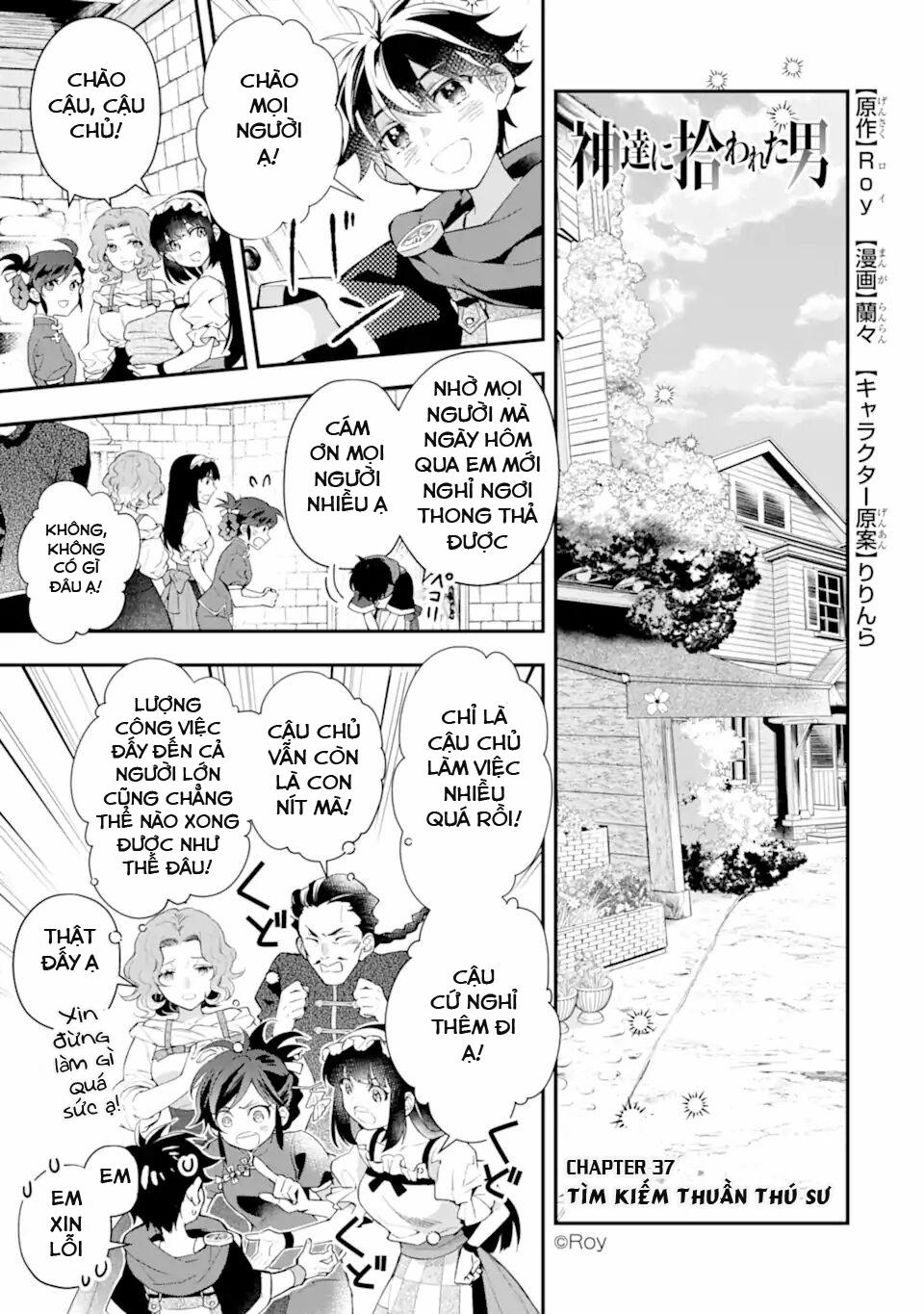 Kamitachi Ni Hirowareta Otoko 0 Tìm kiếm thuần thú sư trang 1