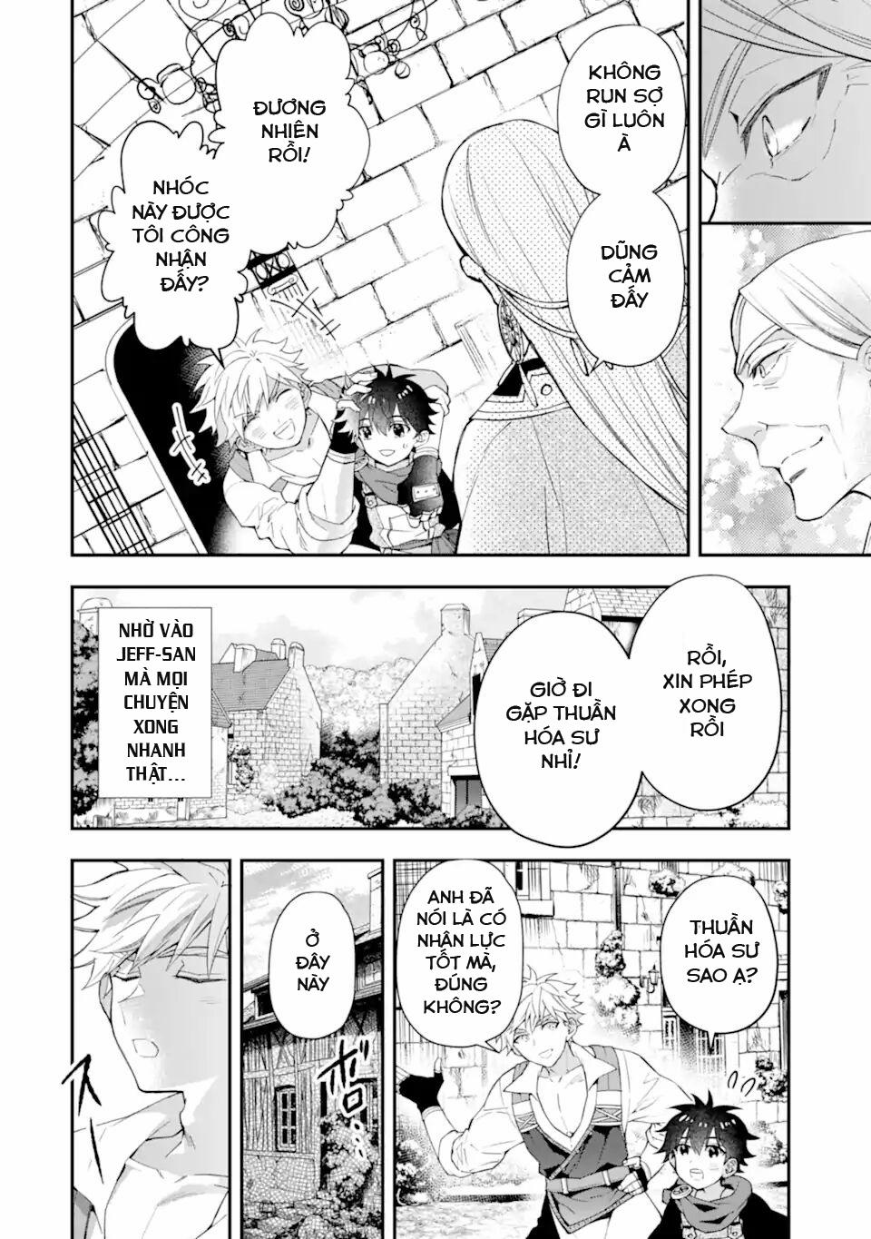 Kamitachi Ni Hirowareta Otoko 0 Tìm kiếm thuần thú sư trang 24