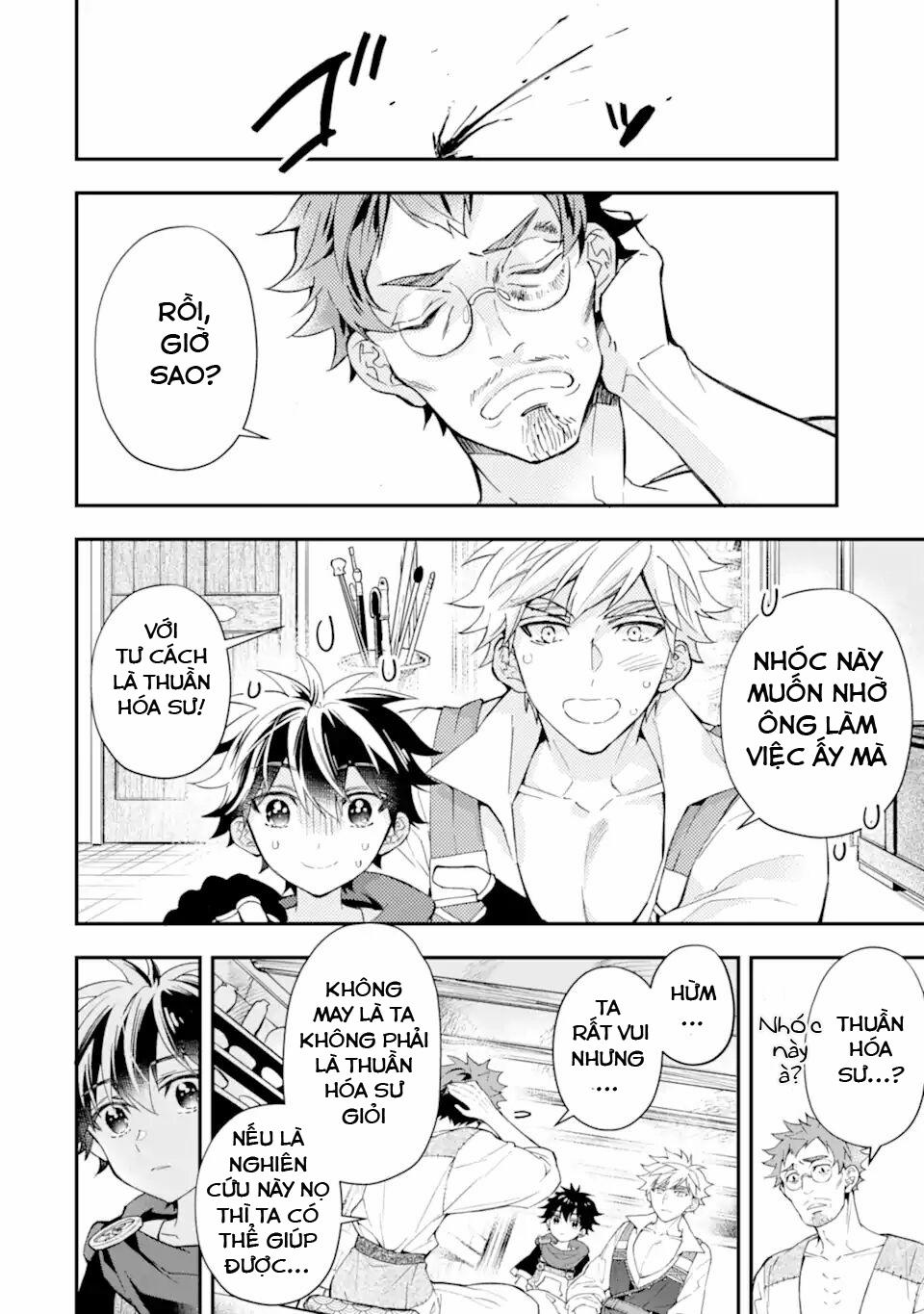 Kamitachi Ni Hirowareta Otoko 0 Tìm kiếm thuần thú sư trang 26