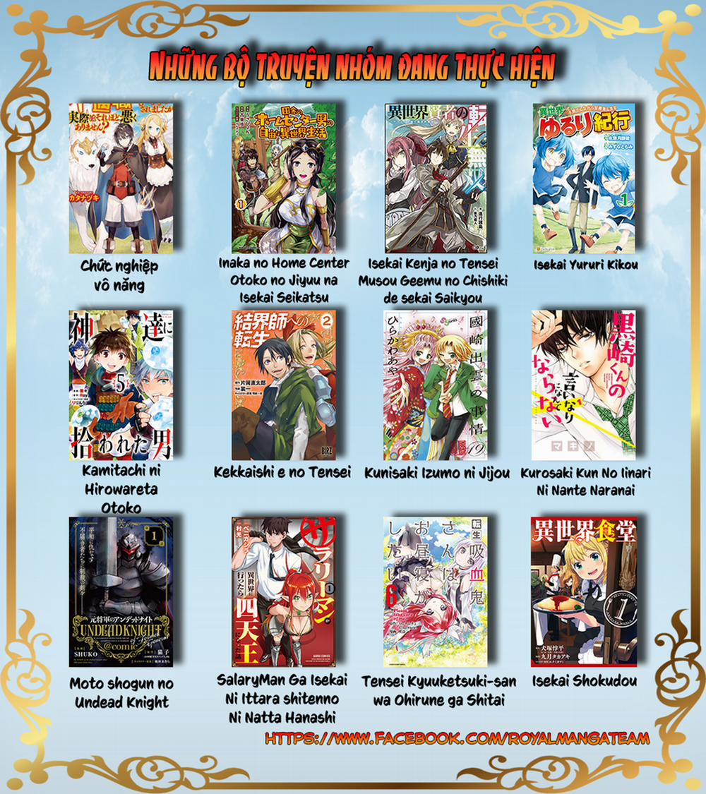 Kamitachi Ni Hirowareta Otoko 0 Tìm kiếm thuần thú sư trang 41