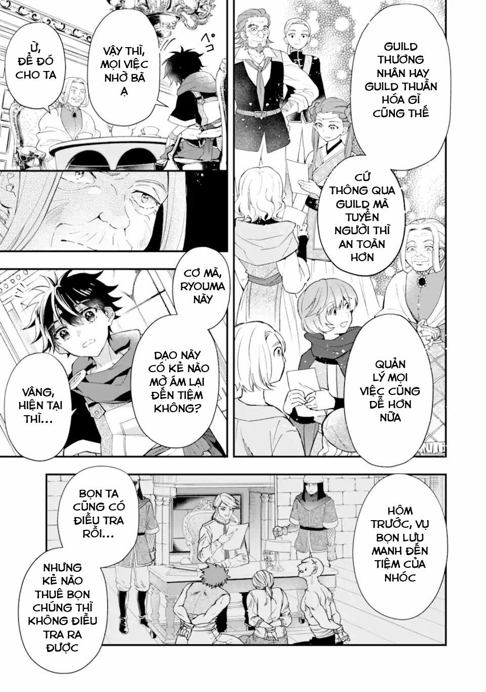 Kamitachi Ni Hirowareta Otoko 0 Tìm kiếm thuần thú sư trang 7