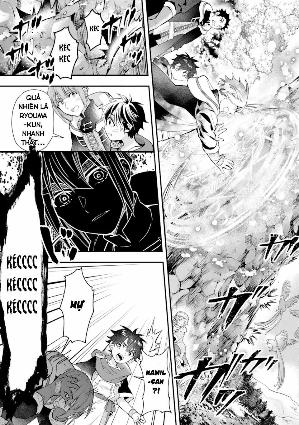 Kamitachi Ni Hirowareta Otoko 0 Vùng Đầm Lầy trang 24