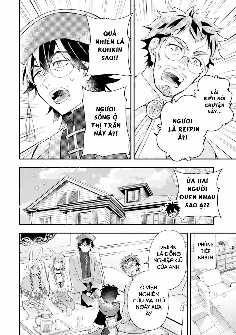 Kamitachi Ni Hirowareta Otoko 0 Vùng Đầm Lầy trang 5