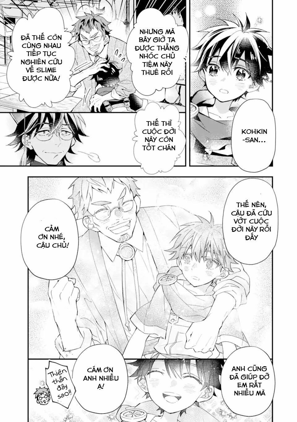 Kamitachi Ni Hirowareta Otoko 0 Vùng Đầm Lầy trang 8