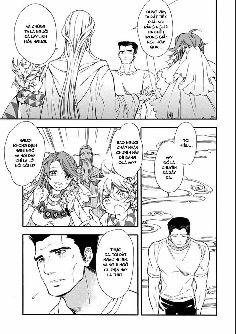 Kamitachi Ni Hirowareta Otoko 1 trang 13