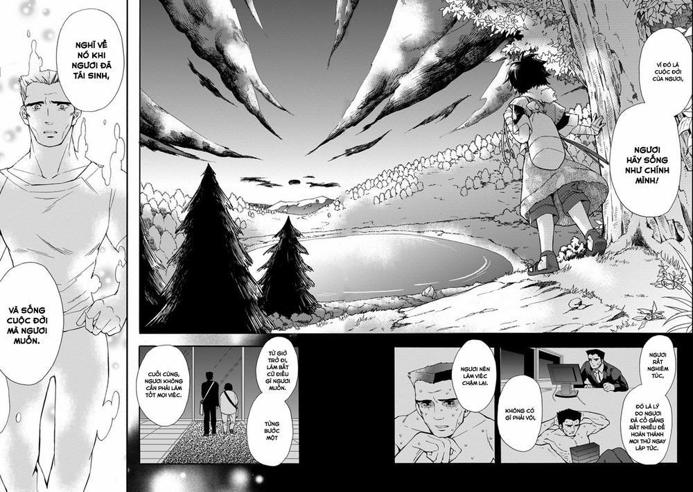 Kamitachi Ni Hirowareta Otoko 1 trang 26