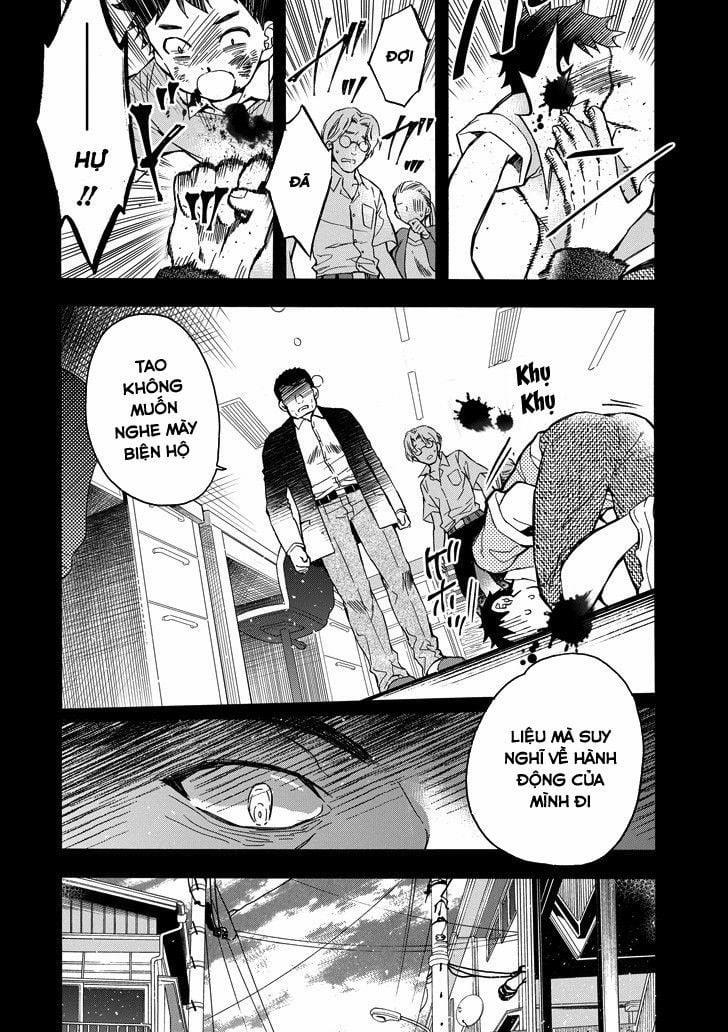 Kamitachi Ni Hirowareta Otoko 12 trang 13