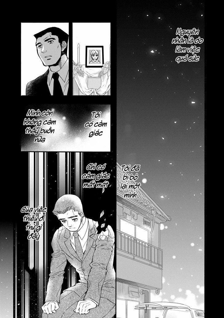 Kamitachi Ni Hirowareta Otoko 12 trang 26