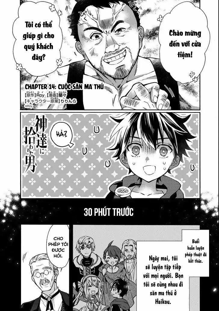 Kamitachi Ni Hirowareta Otoko 14 trang 2