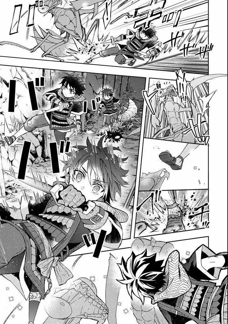 Kamitachi Ni Hirowareta Otoko 14 trang 22