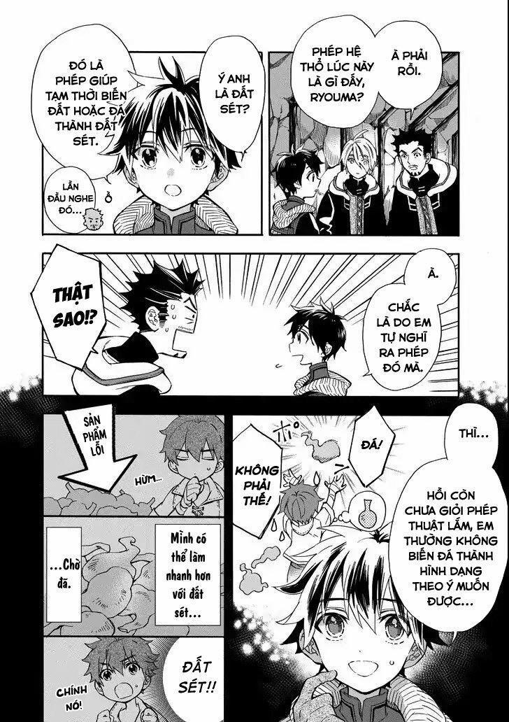 Kamitachi Ni Hirowareta Otoko 14 trang 31