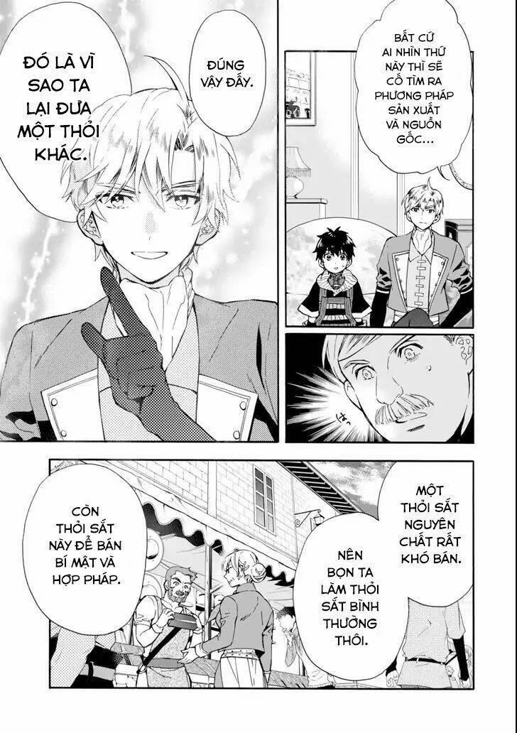 Kamitachi Ni Hirowareta Otoko 17 trang 14