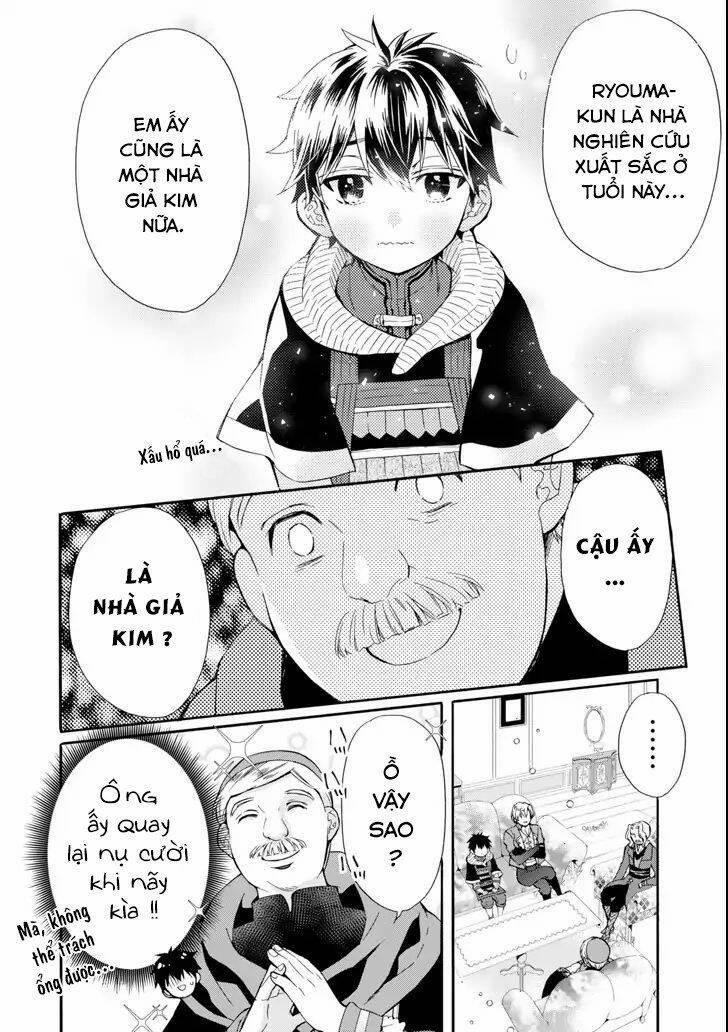 Kamitachi Ni Hirowareta Otoko 17 trang 17