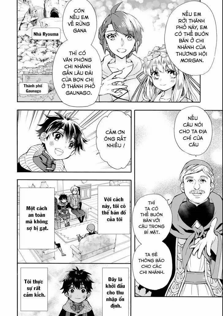 Kamitachi Ni Hirowareta Otoko 17 trang 23