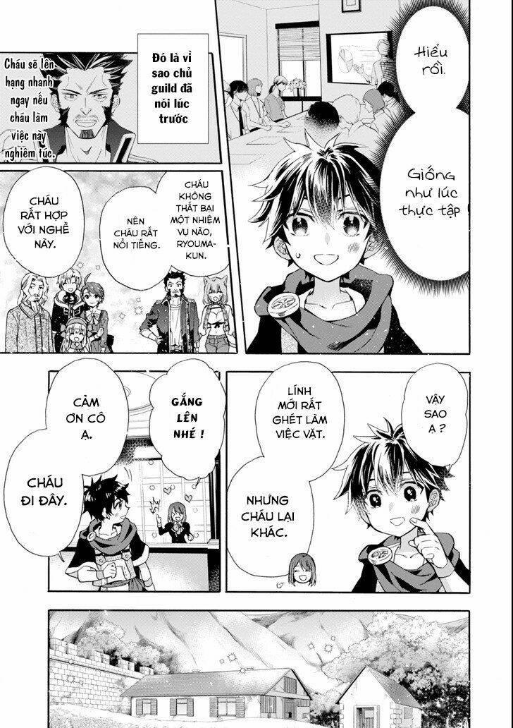 Kamitachi Ni Hirowareta Otoko 17 trang 30