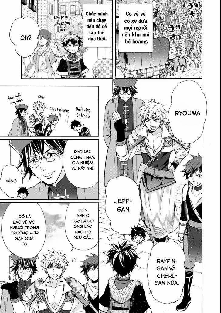 Kamitachi Ni Hirowareta Otoko 17 trang 32