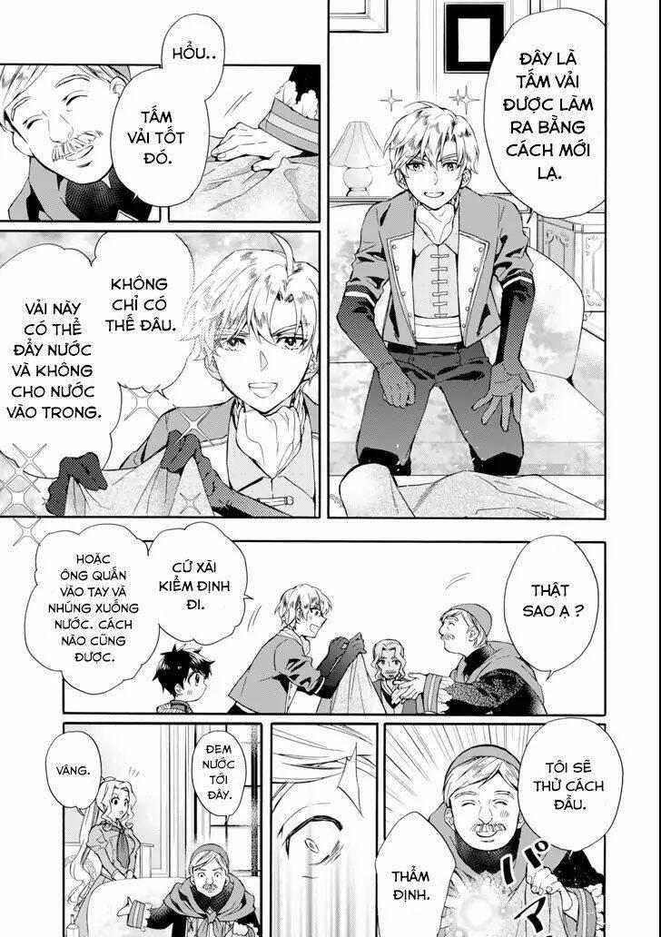 Kamitachi Ni Hirowareta Otoko 17 trang 8