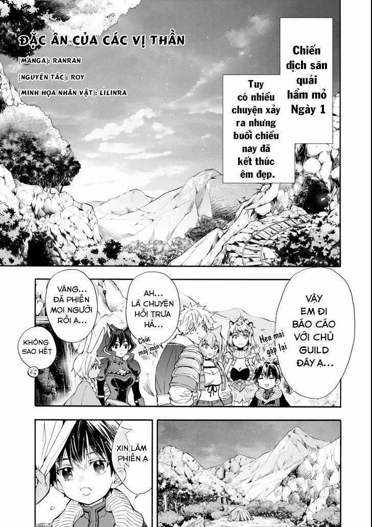 Kamitachi Ni Hirowareta Otoko 20 trang 0