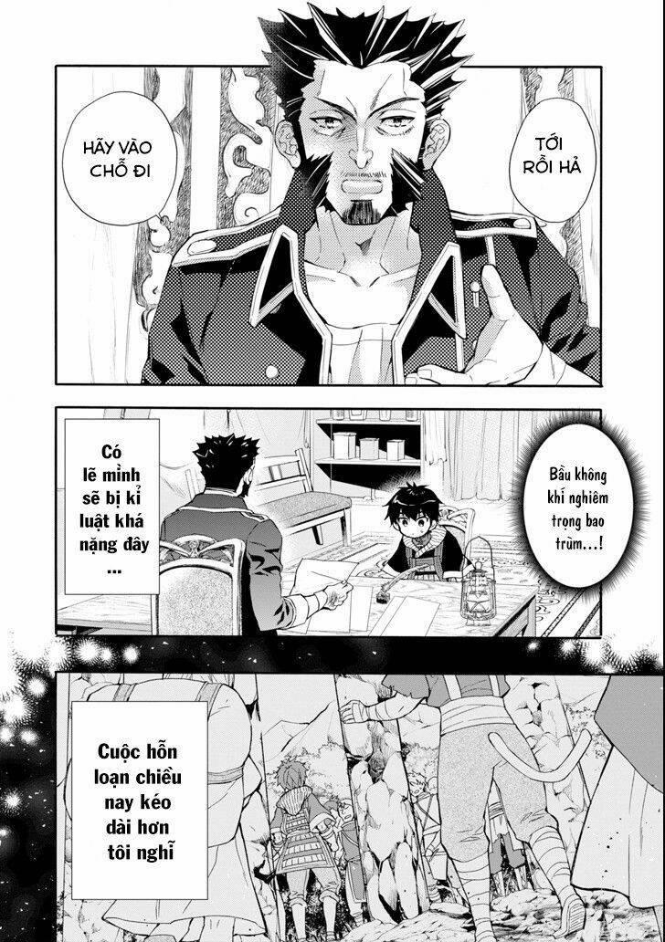 Kamitachi Ni Hirowareta Otoko 20 trang 1