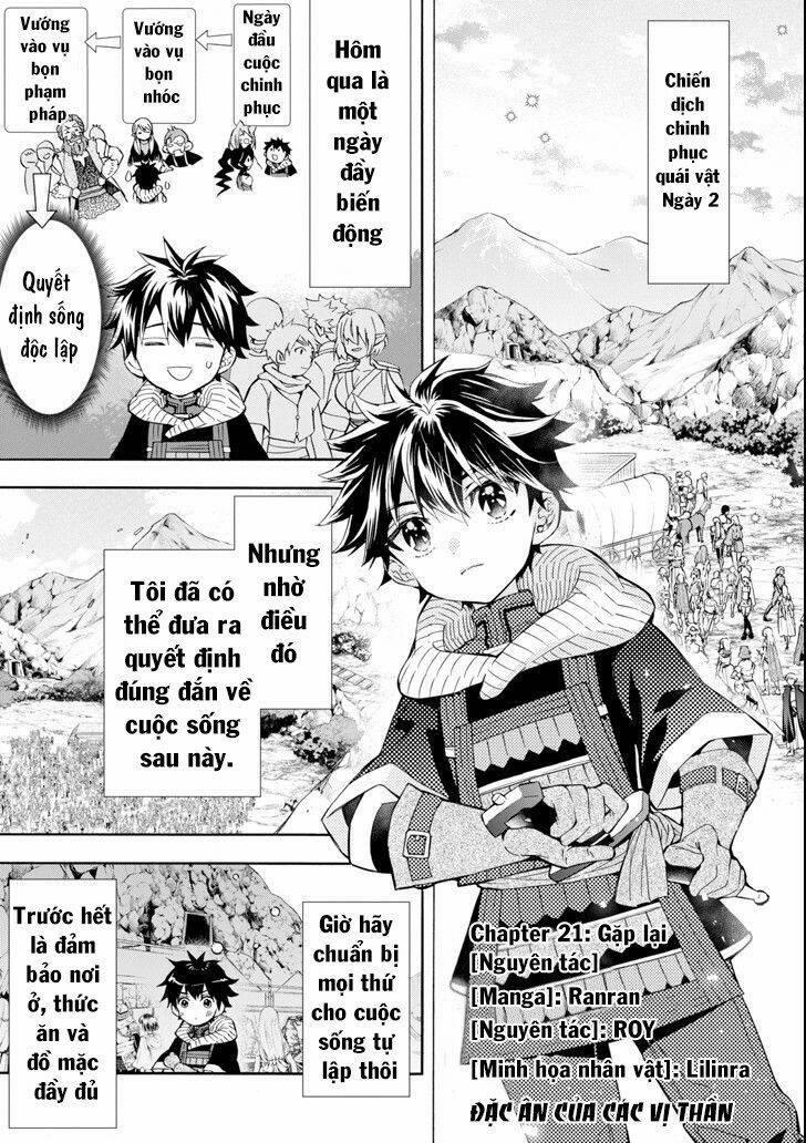 Kamitachi Ni Hirowareta Otoko 21 trang 1