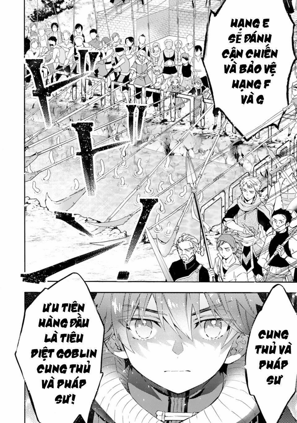 Kamitachi Ni Hirowareta Otoko 22 trang 19