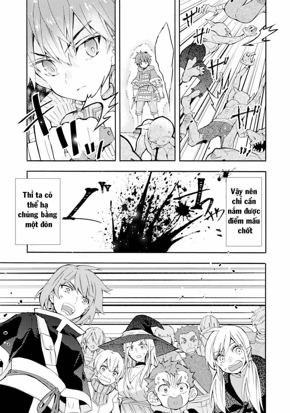 Kamitachi Ni Hirowareta Otoko 23 trang 21