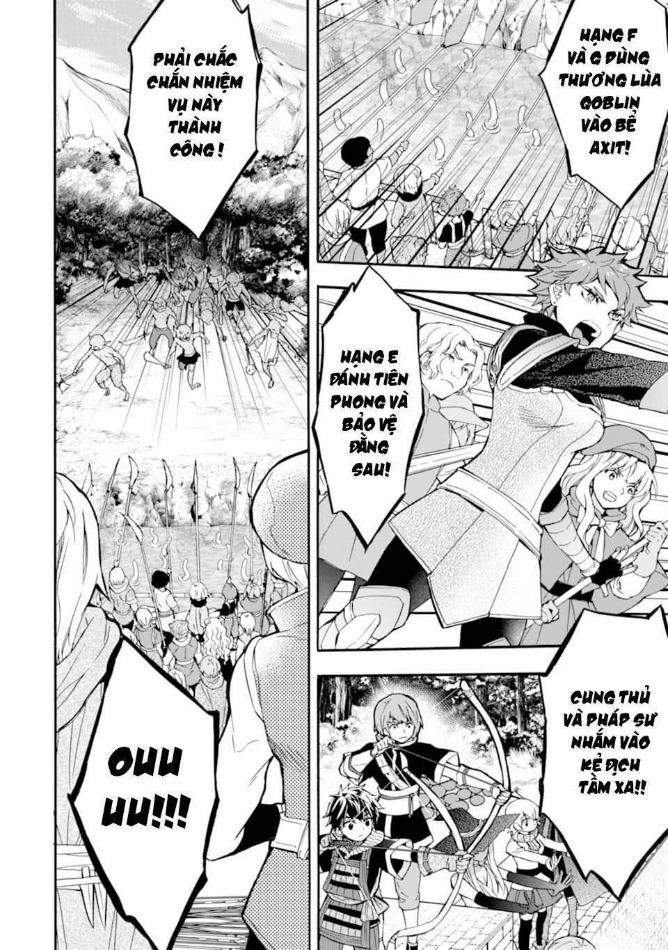 Kamitachi Ni Hirowareta Otoko 23 trang 3