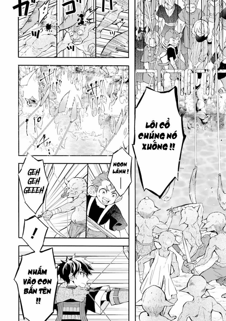 Kamitachi Ni Hirowareta Otoko 23 trang 5