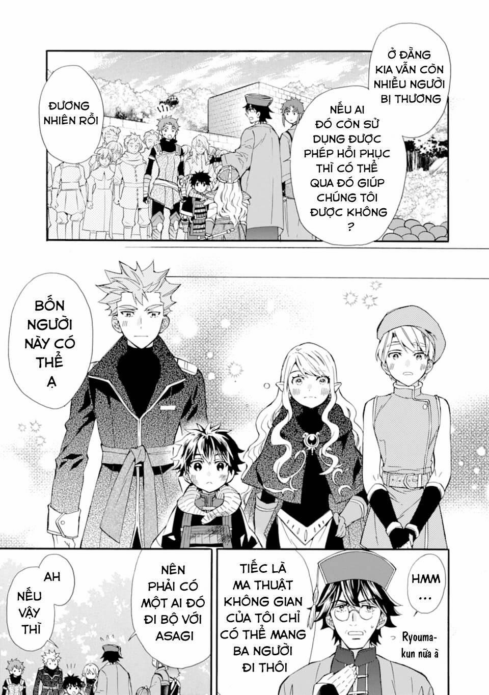 Kamitachi Ni Hirowareta Otoko 24 trang 8