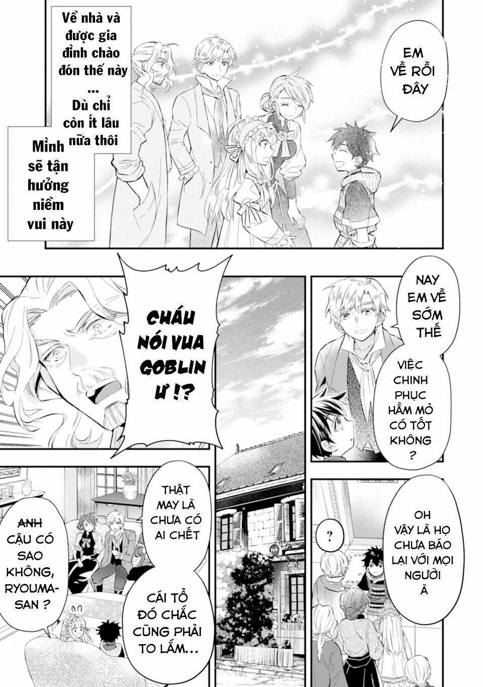 Kamitachi Ni Hirowareta Otoko 25 trang 14