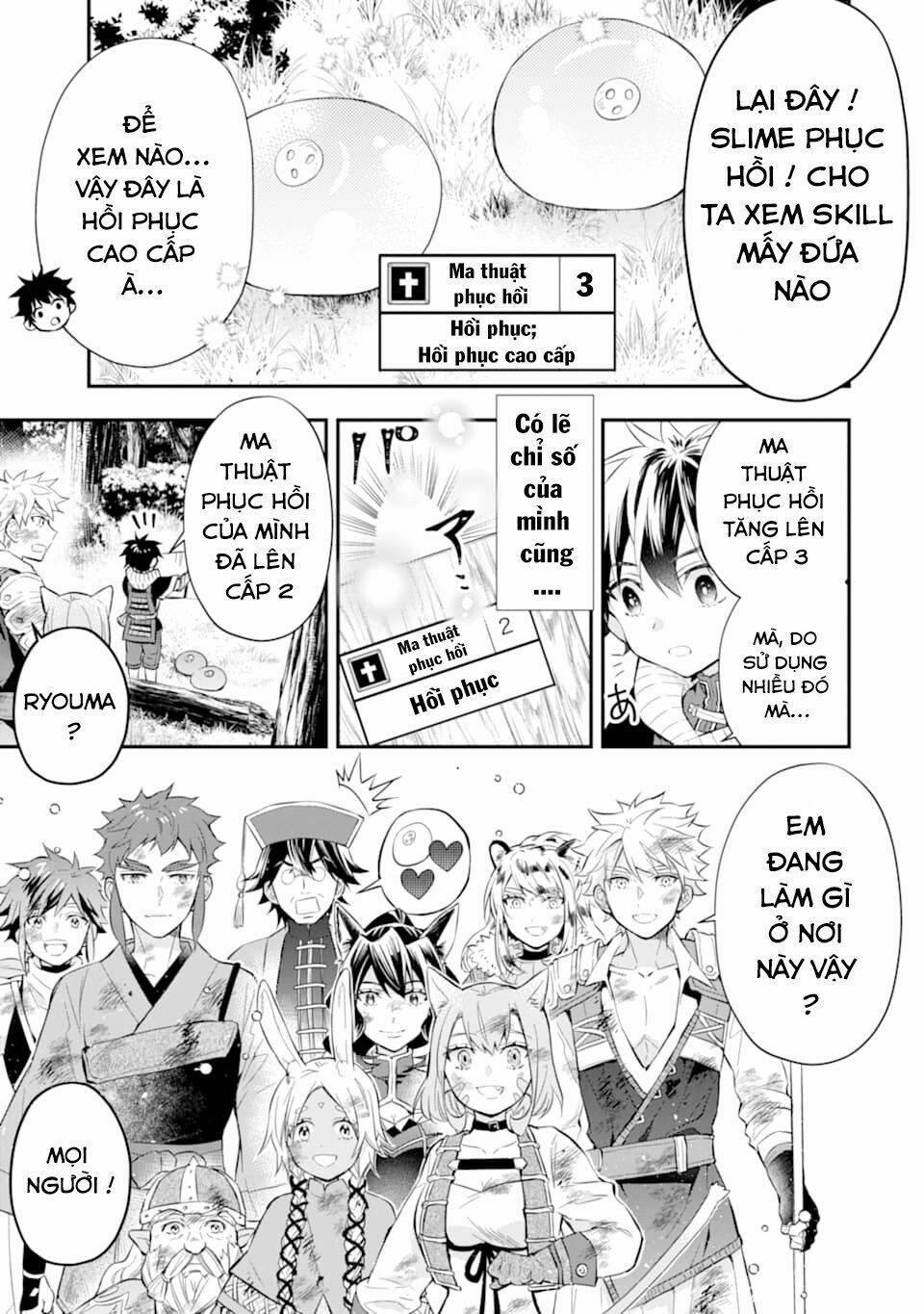 Kamitachi Ni Hirowareta Otoko 25 trang 2