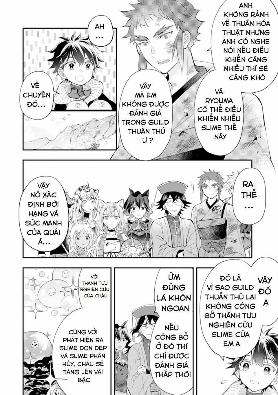 Kamitachi Ni Hirowareta Otoko 25 trang 7