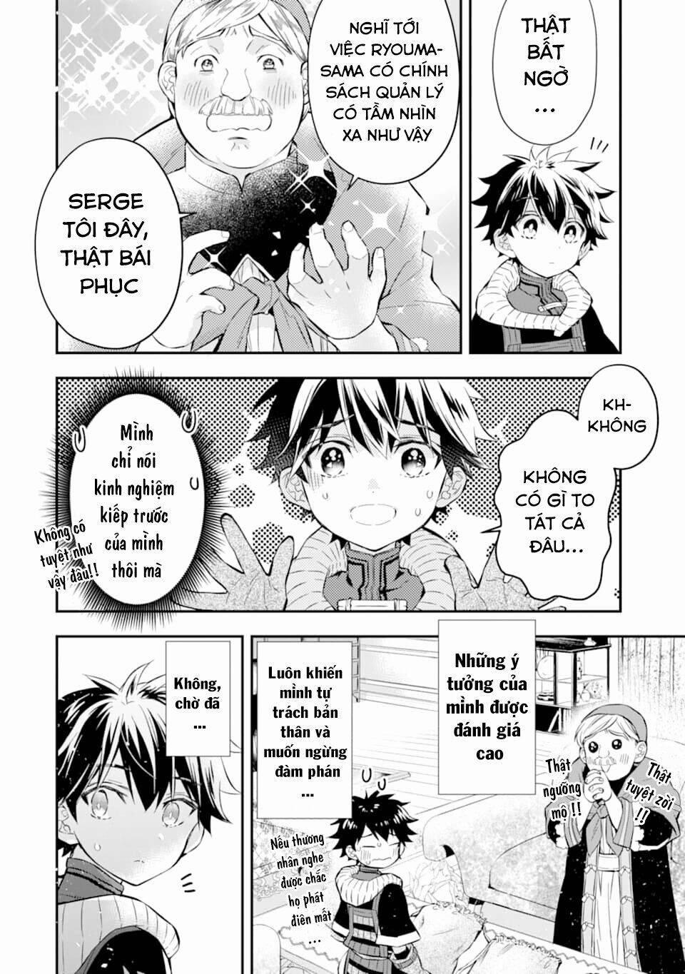 Kamitachi Ni Hirowareta Otoko 26 trang 16