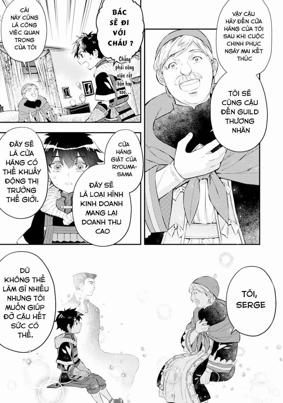 Kamitachi Ni Hirowareta Otoko 26 trang 25