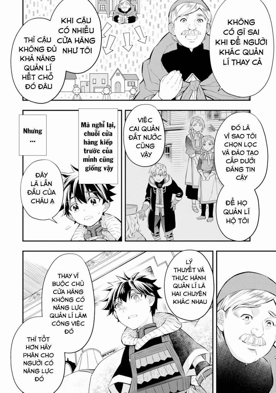 Kamitachi Ni Hirowareta Otoko 26 trang 28