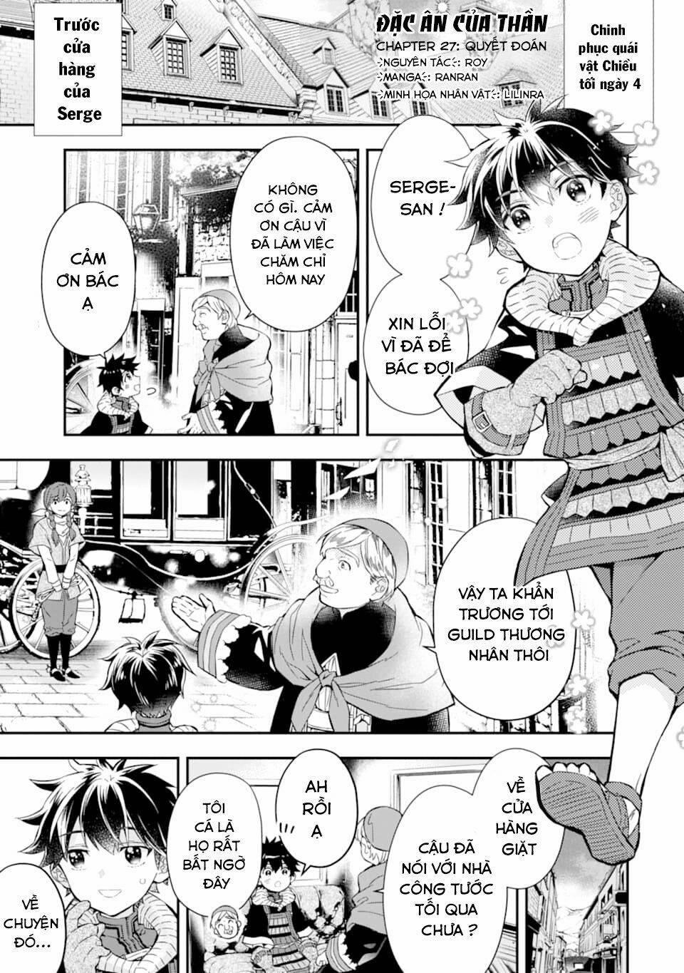 Kamitachi Ni Hirowareta Otoko 27 trang 1